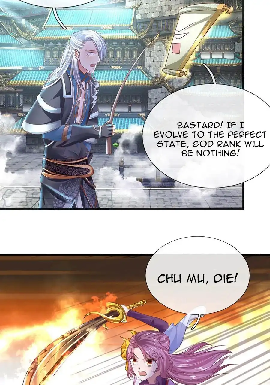 SHURA SWORD SOVEREIGN Chapter 17 7